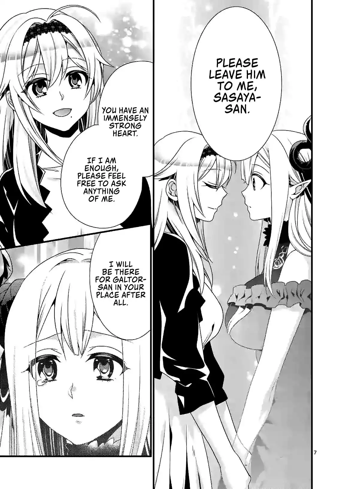 Maou Desu. Onna Yuusha no Hahaoya to Saikon Shita no de, Onna Yuusha ga Giri no Musume ni Narimashita. Chapter 26 8